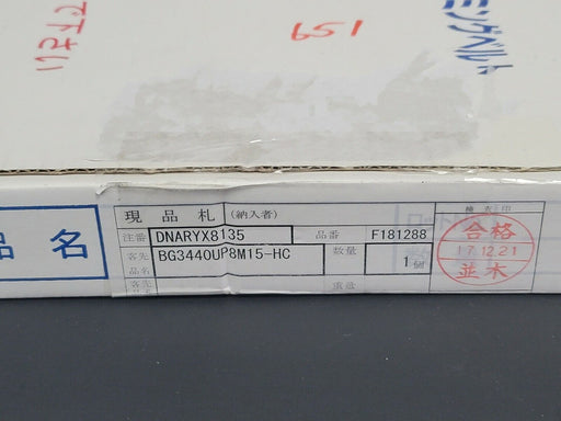 NEW TSUBAKI BG3440UP8M15-HC ULTRA PX BELT CH TYPE DNARYX8135