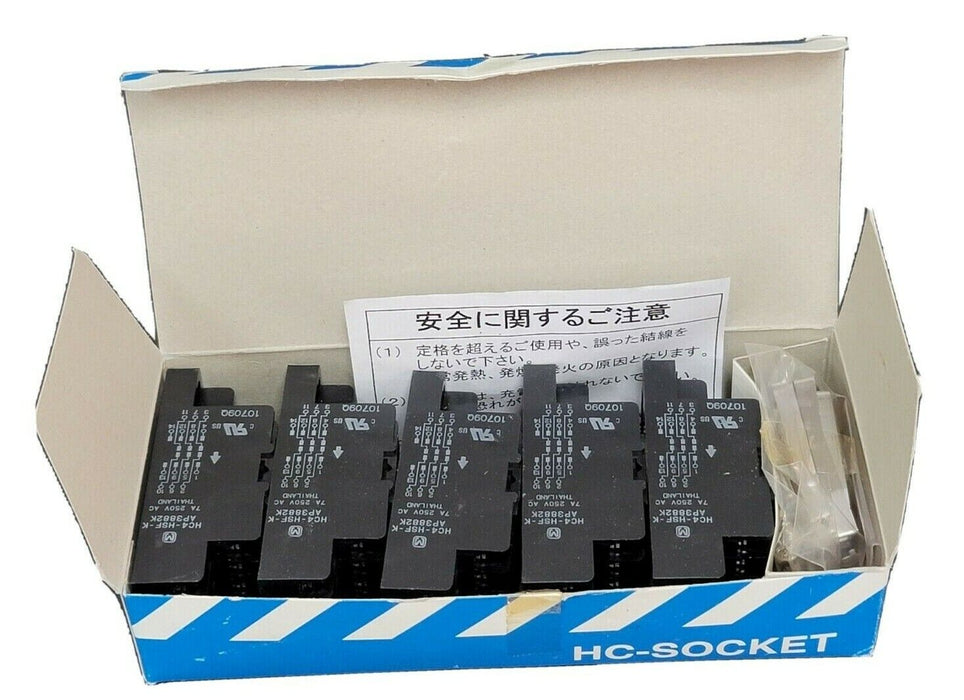 BOX OF 5 NEW PANASONIC HC4-HSF-K HC-SOCKETS 7A 250V AC AP3882K