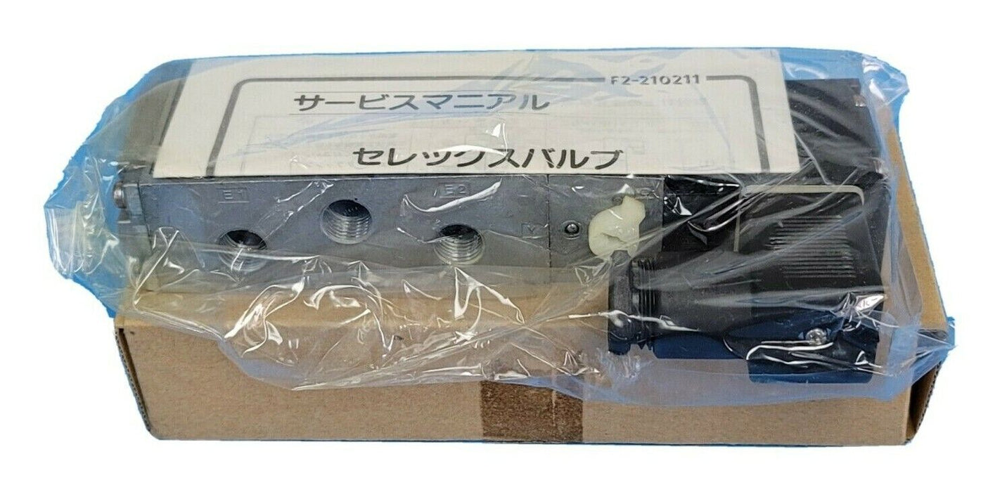 NIB CKD 4F310-08-F SOLENOID VALVE AC200V 4F31008F, 4F310-F, 0.1-1.0 MPa