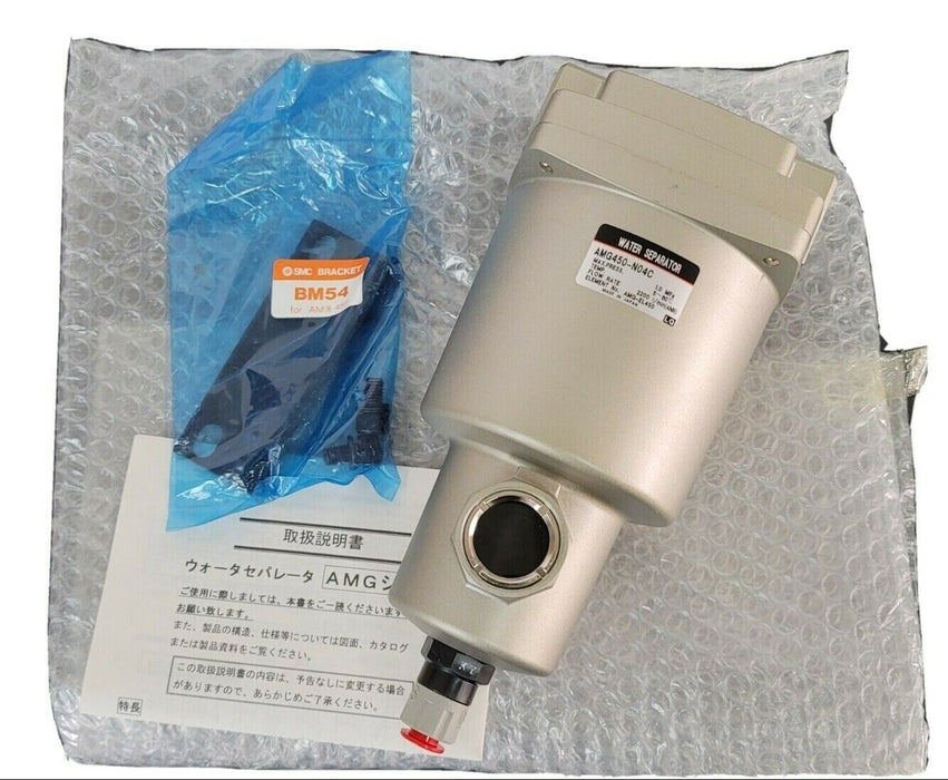 NIB SMC AMG450-N04BC WATER SEPARATOR AMG450N04BC PNEUMATIC DRYER 1/2IN