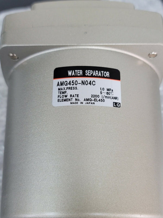 NIB SMC AMG450-N04BC WATER SEPARATOR AMG450N04BC PNEUMATIC DRYER 1/2IN