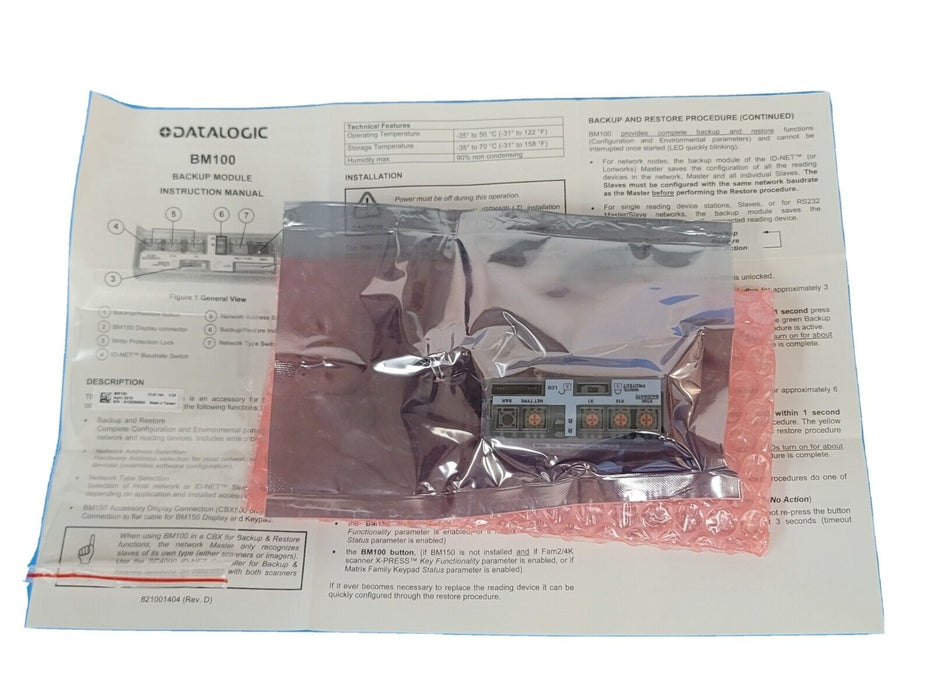 NIB DATALOGIC BM100 BACKUP MODULE 93ACC1808