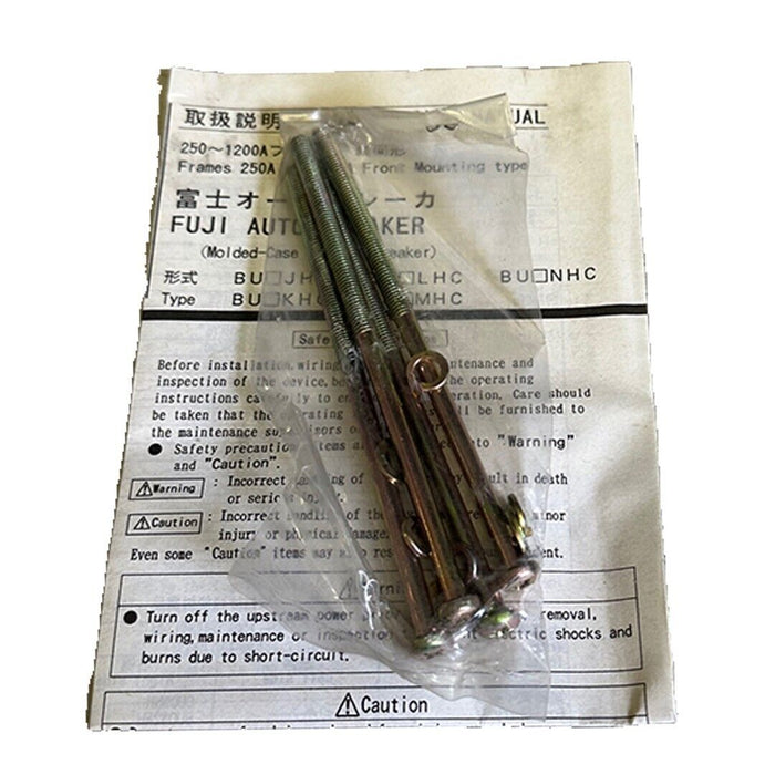 NEW FUJI ELECTRIC BU3JHC CURRENT LIMITING CIRCUIT BREAKER 250A 600VAC 3-POLE