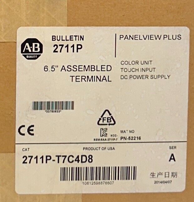 ALLEN BRADLEY 2711P-T7C4D8 /A PanelView Plus 700 TOUCH/COLOR DC EtherNet NSMP