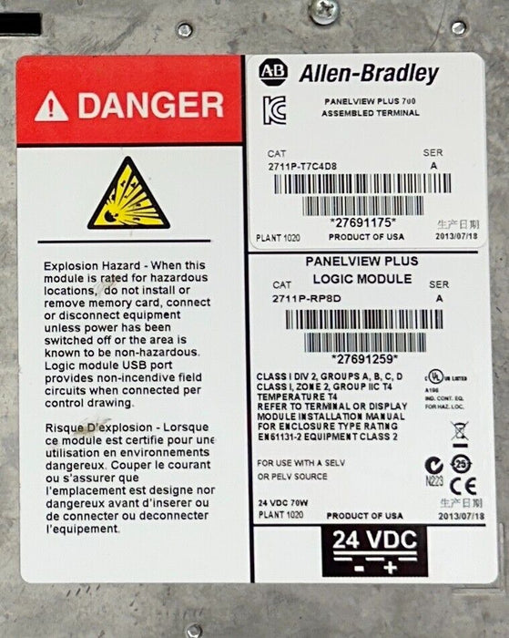 ALLEN BRADLEY 2711P-T7C4D8 /A PanelView Plus 700 TOUCH/COLOR DC EtherNet REMAN