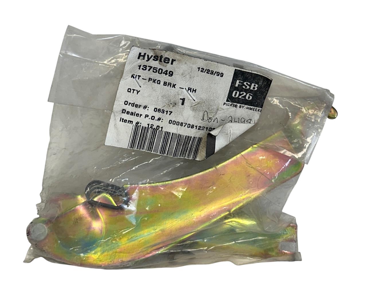 HYSTER 1375049 / HY1375049 OEM BRAKE HARDWARE KIT RH FOR FORKLIFT NSNP