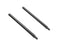 72 SMC VVQ2000-26-6-X147 / VVQ2000266X147 TIE RODS 1/4'' THREADED 4'' NSMP