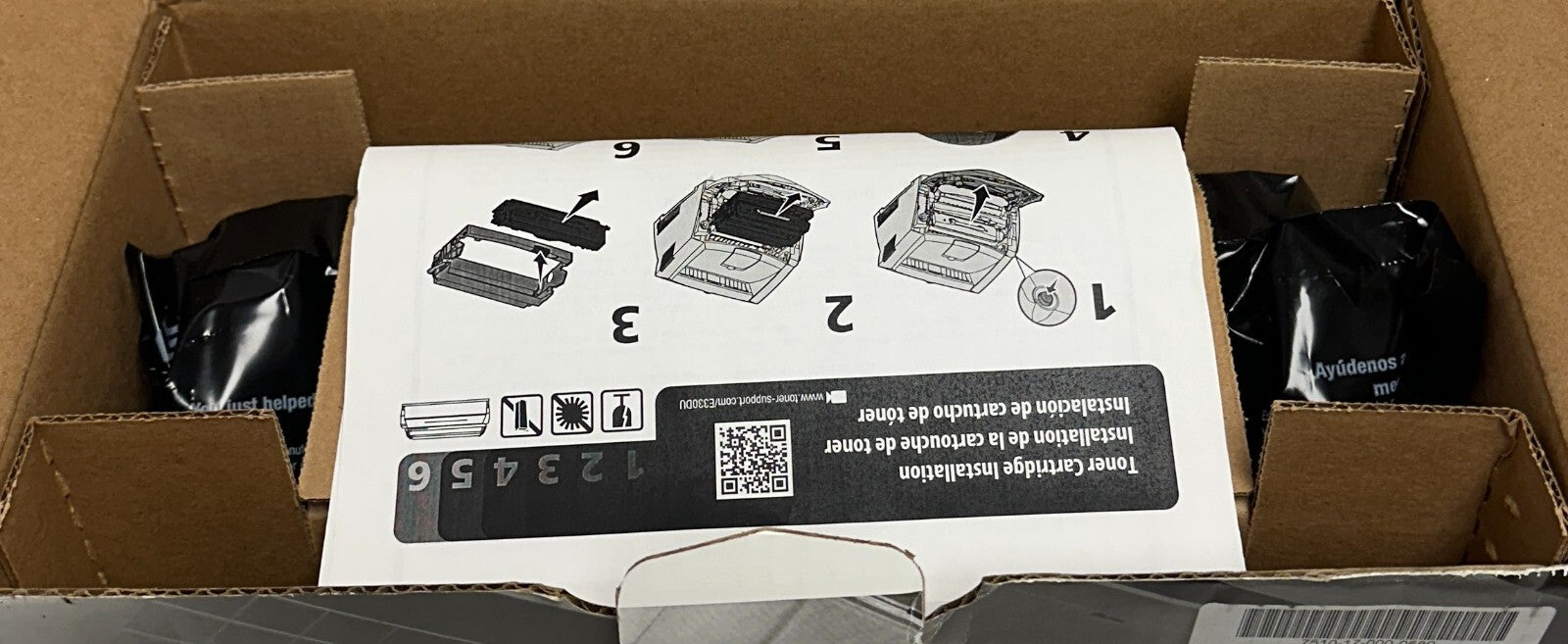 HER-TECH 200672P / E260X22G 330-8988 DM631 39V3207 LEXMARK E460 DRUM UNIT NSMP