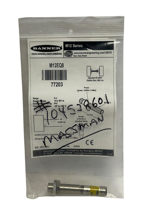 2 BANNER M12EQ8 / 77203 EMITTERS M12 SERIES 5M RANGE 10-30VDC RED NSMP