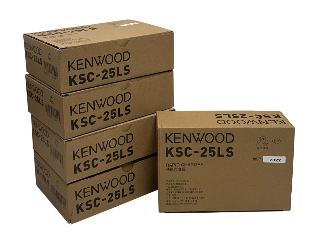5 KENWOOD KSC-25LS / KSC25LS OEM RAPID CHARGERS FOR RADIO 12VDC 1A INPUT NSMP