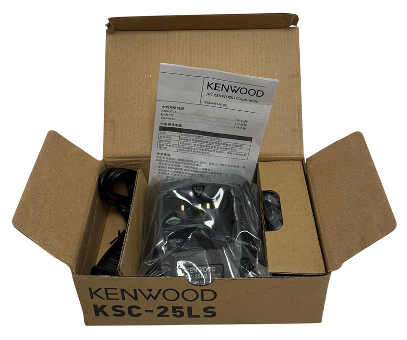 5 KENWOOD KSC-25LS / KSC25LS OEM RAPID CHARGERS FOR RADIO 12VDC 1A INPUT NSMP