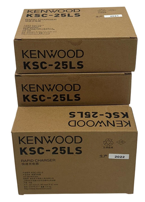 5 KENWOOD KSC-25LS / KSC25LS OEM RAPID CHARGERS FOR RADIO 12VDC 1A INPUT NSMP