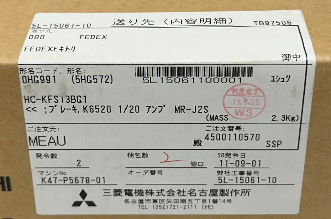 MITSUBISHI HC-KFS13BG1 1/20 / HCKFS13BG1 AC SERVO MOTOR W/ BRAKE K6520 1/20 NSFS