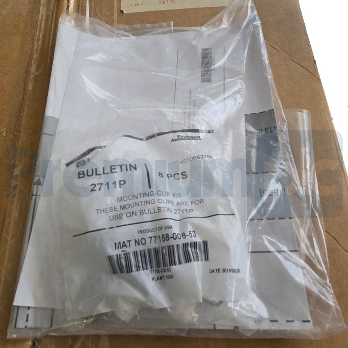 ALLEN BRADLEY 2711P-T15C4A8 / A PanelView Plus 6 1500 COLOR TERMINAL 15" NSMP