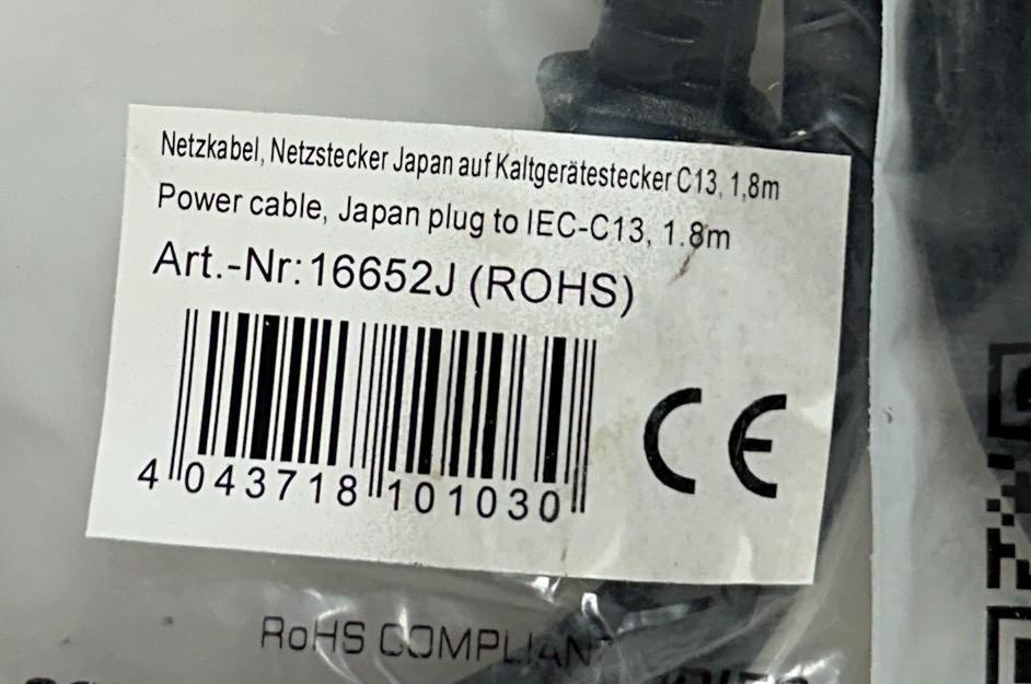 2 INLINE 16652J POWER CABLES JAPAN PLUG TO IEC-C13 1.8M LENGTH NSMP