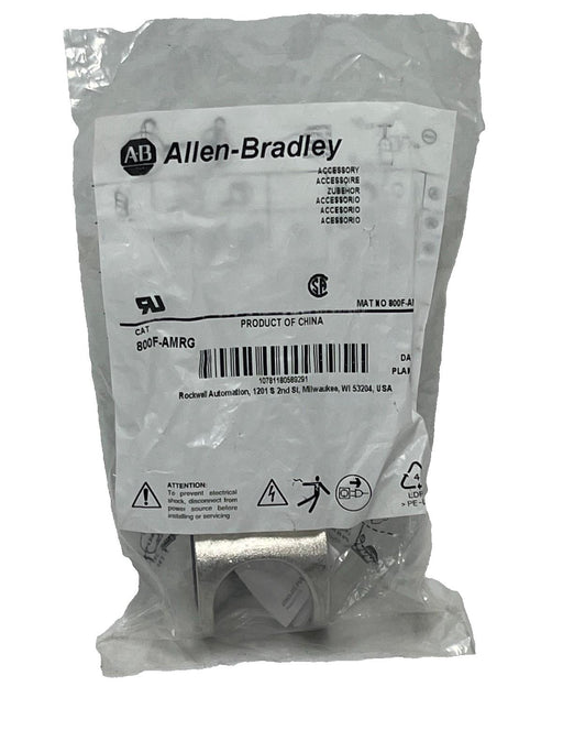 Allen-Bradley 800F-AMRG 40mm Metal Mushroom Push Button Guard Protective Ring