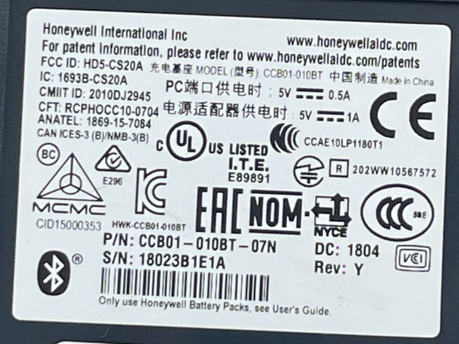 HONEYWELL Xenon 1902GSR-2 Wireless 2D Barcode Scanner Kit w/ Cradle, USB Cable,