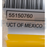 Allen-Bradley 440L-R4J0800YD /A GuardShield Safety Light Curtain Receiver NSMP