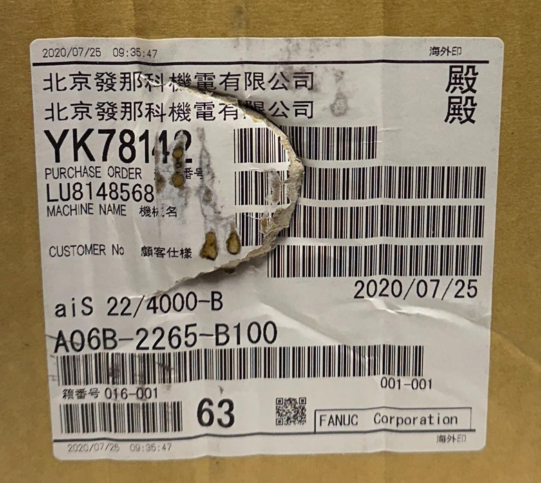FANUC A06B-2265-B100 / aiS 22/4000-B AC SERVO MOTOR w/ PULSECODER aiA4000 NSMP