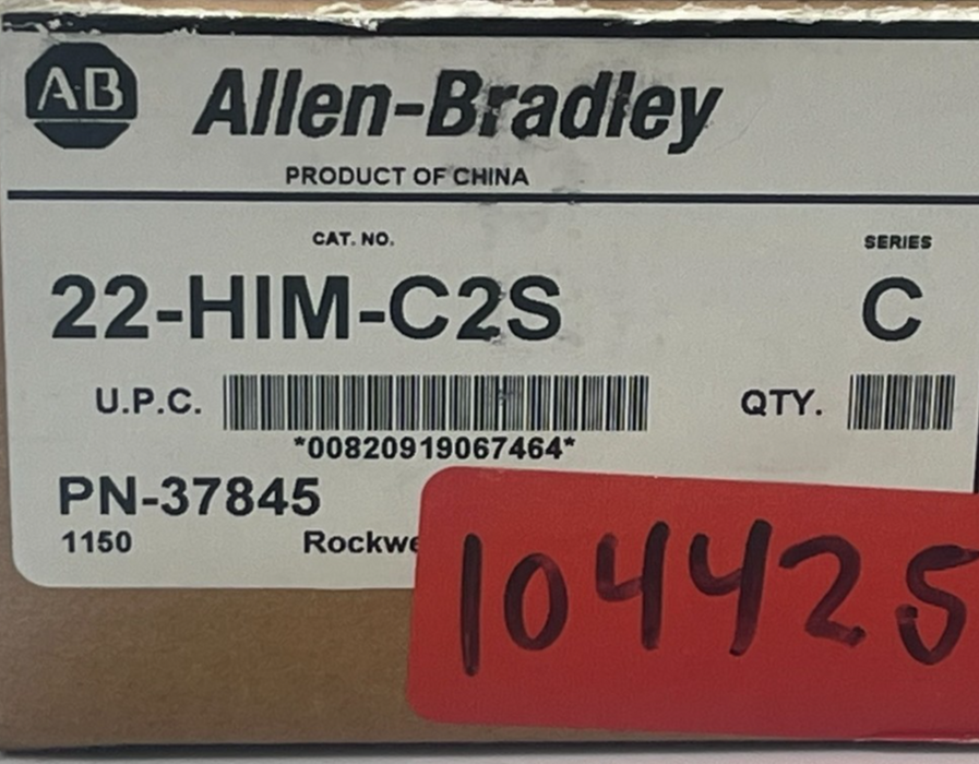 ALLEN-BRADLEY 22-HIM-C2S SER. C PowerFlex Remote DSI LCD HIM Keypad IP66 NEMA 4X