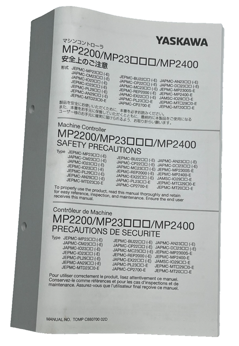YASKAWA JAPMC-I02301-E MP Series Machine Controller MP2300 MPU JAPMCI02301E NSMP