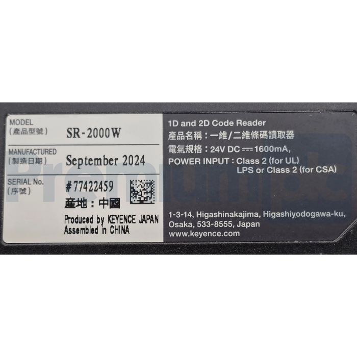 KEYENCE SR-2000W Ultra-Wide Field 1D/2D Code Reader – High Speed CMOS 2024 NSNP