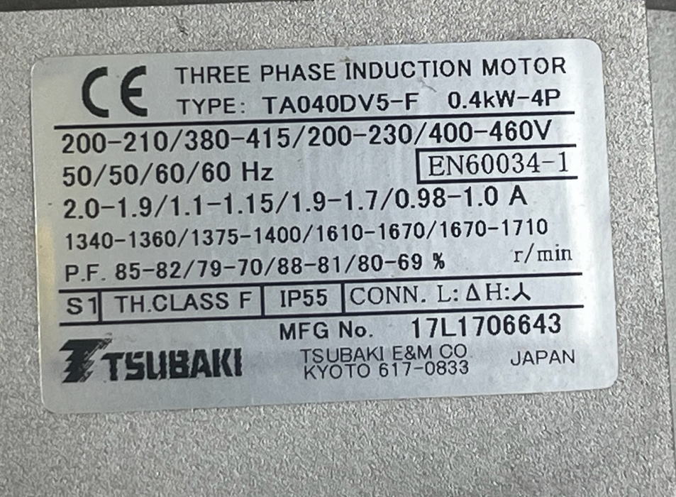Tsubaki CMFA040-230H110GVN5 Croise Gear Motor w/ TA040DV5-F 3-Phase 40W 1/110