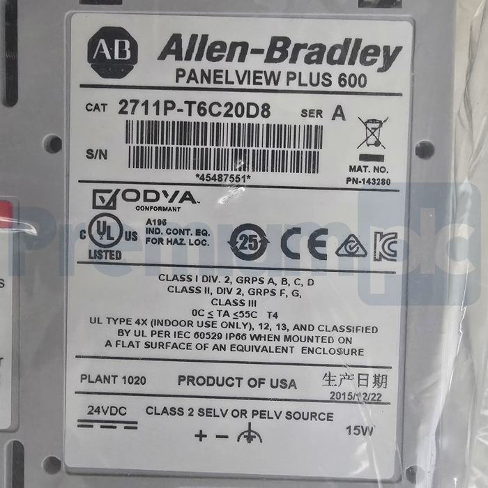 Allen Bradley 2711P-T6C20D8 /A PanelView Plus 6 600 Terminal Touch Screen NSMP