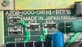 Fanuc A20B-1000-0180-08A Power Supply Unit PCB A20B10000180