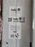Schindler DR-VAP55 Variodyn VF55PF1 AC Frequency Converter 59411055 | DR-VAP055