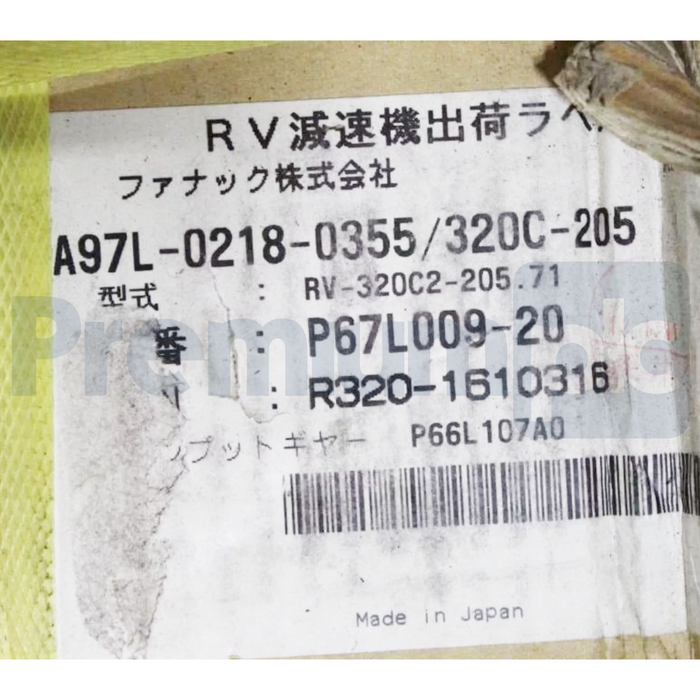 FANUC A97L-0218-0355/320C-205 Nabtesco RV Reducer RV-320C2-205.71 | R-2000iA NEW