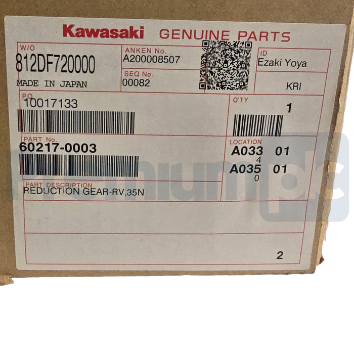 Kawasaki 60217-0003 Robot Reduction Gear-RV 35N Nabtesco RV-35N-132.42 NSMP