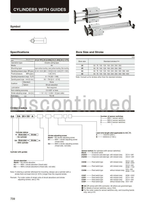 KOGANEI GADA40X200-A-K2-S2 CYLINDER ACTUATOR W/ GUIDE GA SERIES