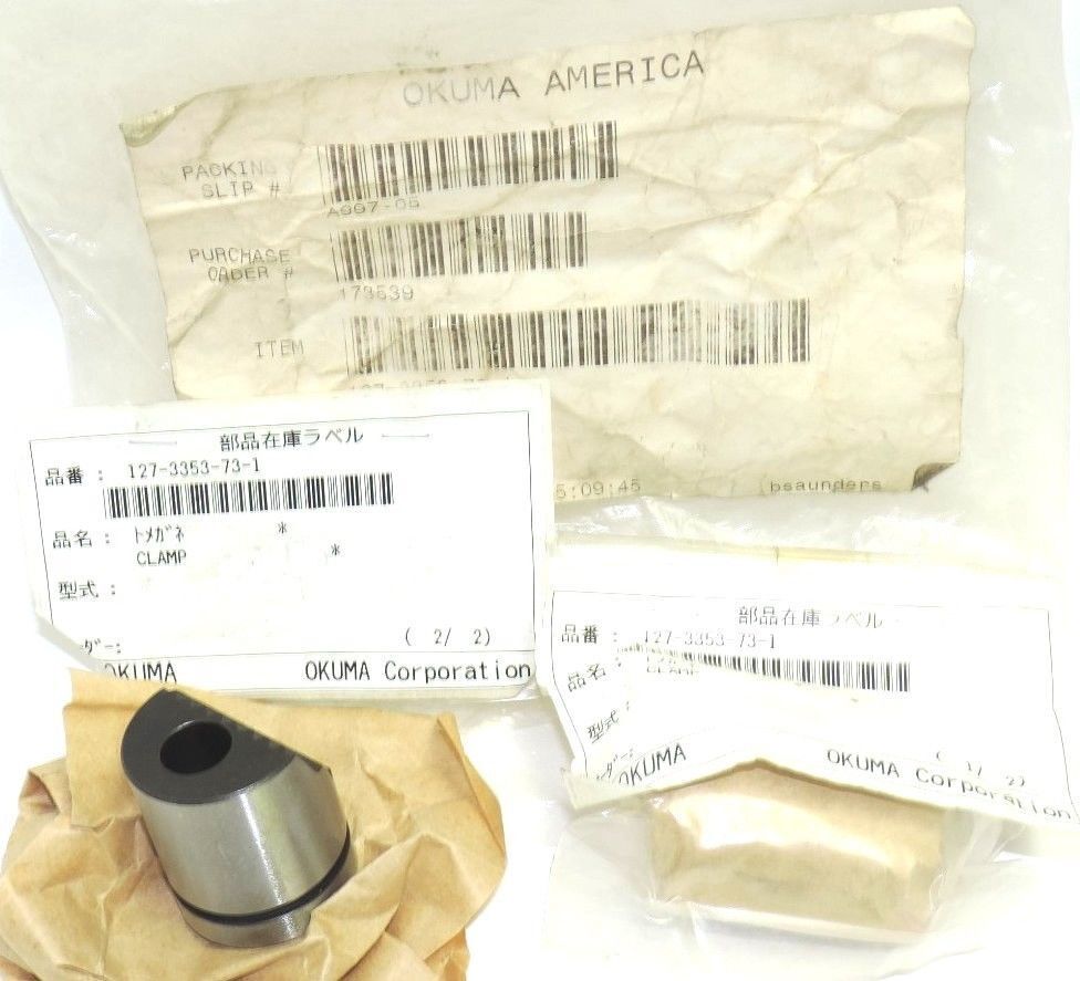 LOT OF 2 NEW OKUMA 127-3353-73-1 CLAMPS, 1273353731