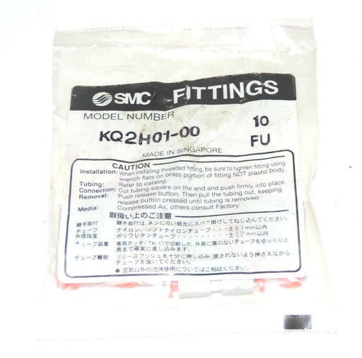 LOT OF 30 NIB SMC KQ2H01-00 STRAIGHT UNION FITTINGS KQ2H0100
