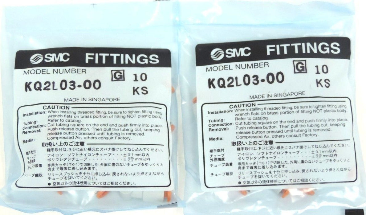 LOT OF 20 NEW SMC KQ2L03-00 UNION ELBOW FITTINGS KQ2L0300