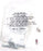 NEW FEDERAL SIGNAL 8435663B MOUNTING HARDWARE