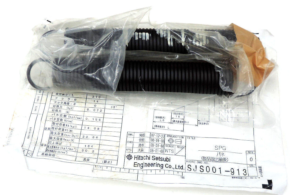 LOT OF 2 HITACHI SETSUBI SJS001-913 SPRINGS SJS001913