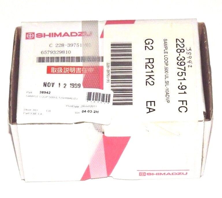 NIB SHIMADZU 228-39751-91 FC SAMPLE LOOP 500uL SIL-10ADVP