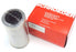 NIB SCHROEDER D25 FILTER ELEMENT