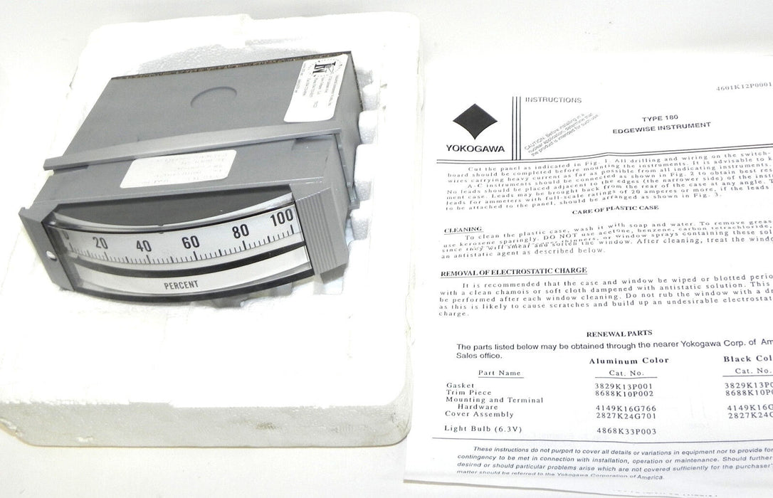 NIB YOKOGAWA MODEL 180 PANEL METER EDGEWISE INSTRUMENT 180111FA-SPECIAL