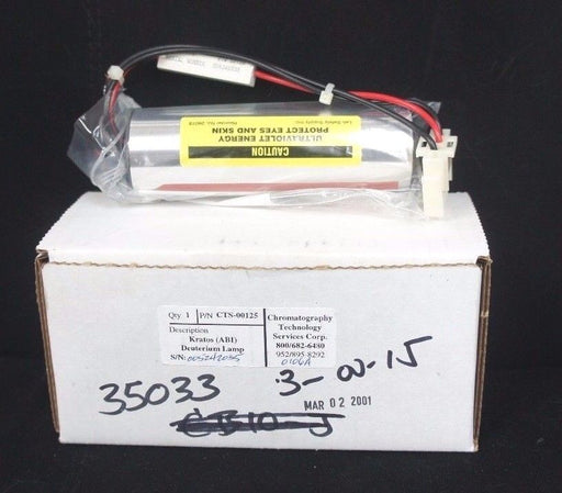 NIB IMAGE & SENSING TECHNOLOGY CORP CTS-00125 DEUTERIUM LAMP CTS00125