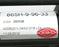NEW DE-STA-CO DESTACO 865 SERIES 865H-9-96-33 POWER CLAMP CYLINDER