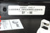 NEW AT&T 600B ONE UNIT HIGH FRAME MOUNTED PULL OUT SHELF KIT 600B1