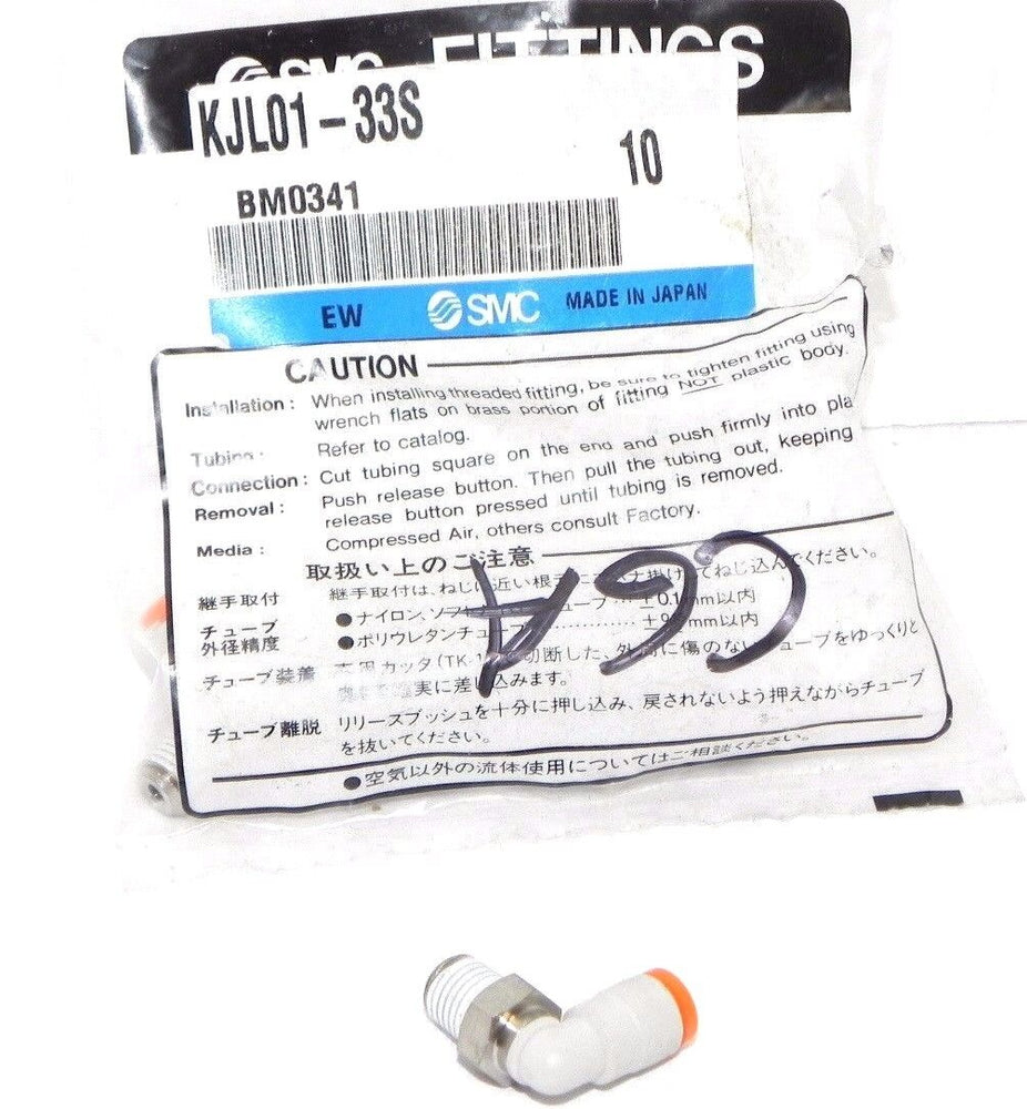 NEW SMC KJL01-33S FITTINGS KJL0133S (PACK OF 7)
