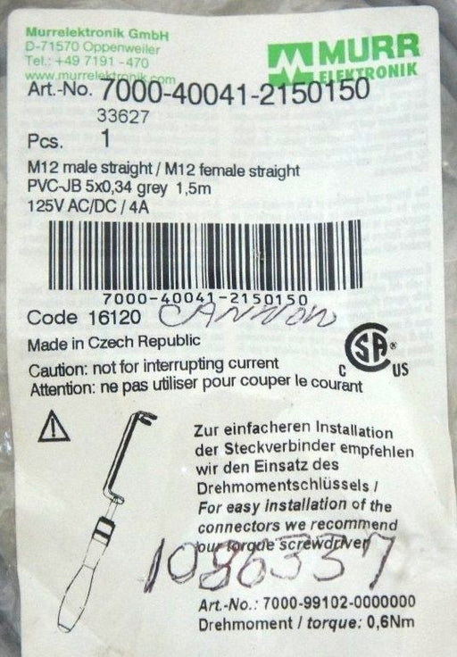 LOT OF 2 NEW MURR ELEKTRONIK 7000-40041-2150150 CORDSETS PVC-JB 7000400412150150
