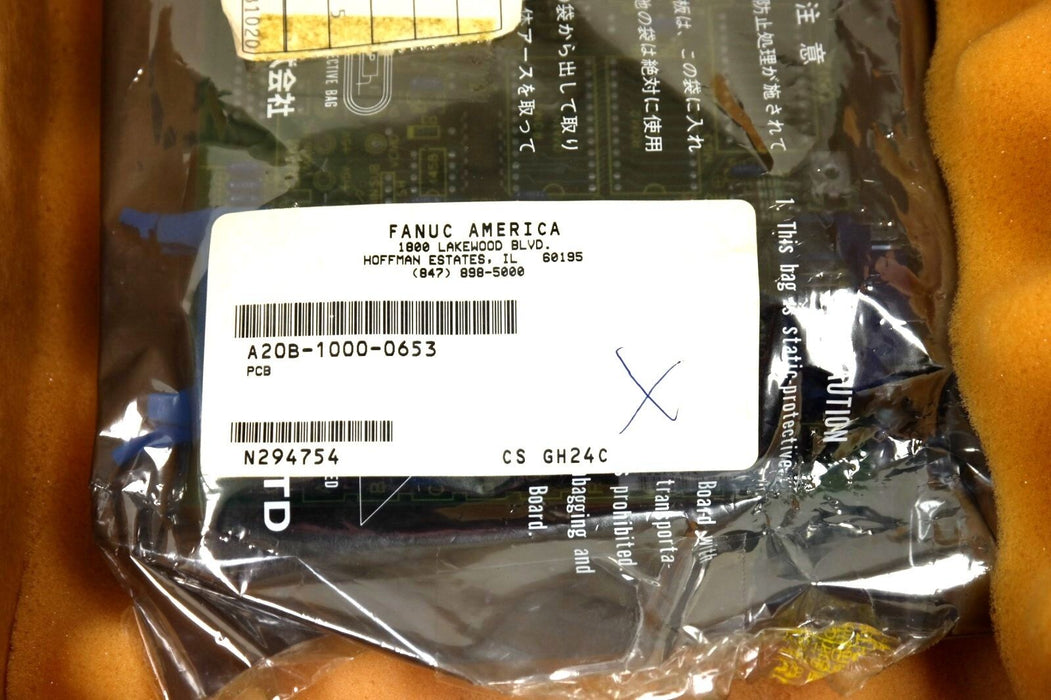 NIB FANUC A20B-1000-0653 WAVE SHARPER CIRCUIT BOARD A20B10000653
