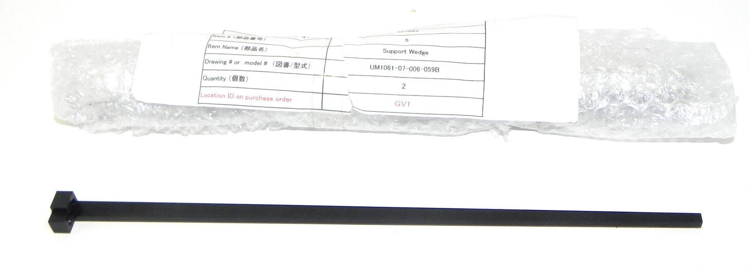 NEW TOHOKU SIEKI 30-100-0224 LASER WELDER SUPPORT WEDGE UM1061-07-006-059B