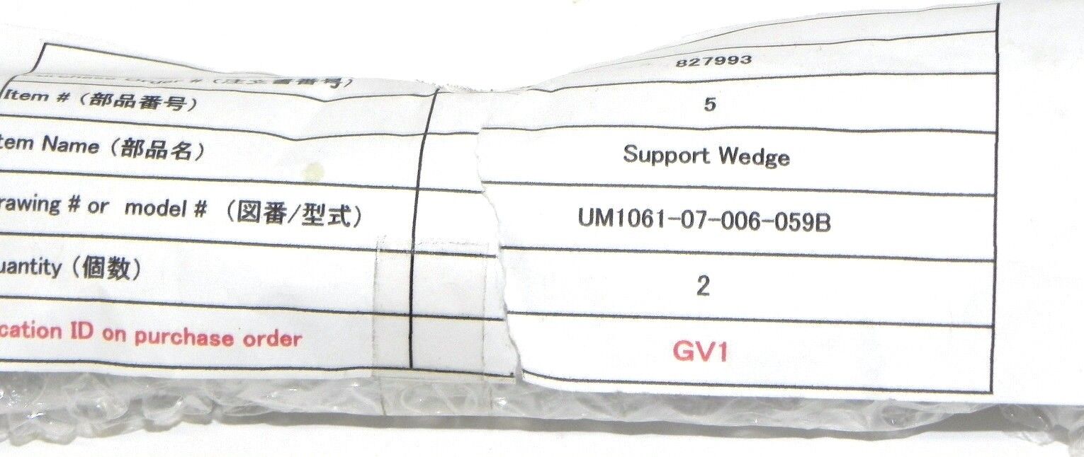 NEW TOHOKU SIEKI 30-100-0224 LASER WELDER SUPPORT WEDGE UM1061-07-006-059B