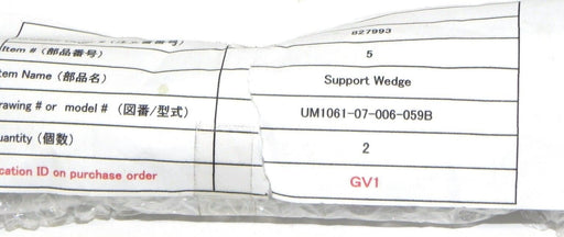 NEW TOHOKU SIEKI 30-100-0224 LASER WELDER SUPPORT WEDGE UM1061-07-006-059B